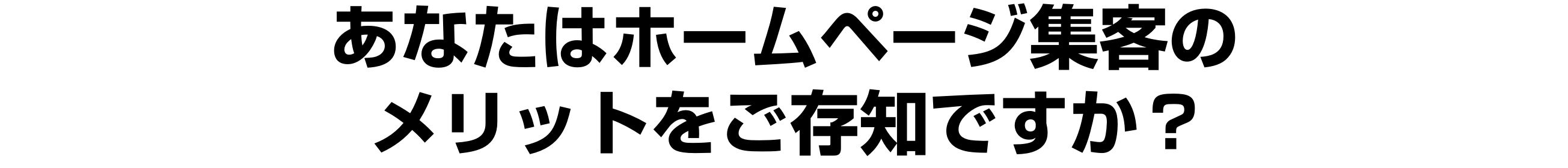 開催決定